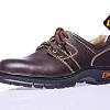 Safety shoes DH-GROUP 01 - 020
