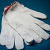 Wool gloves - 001
